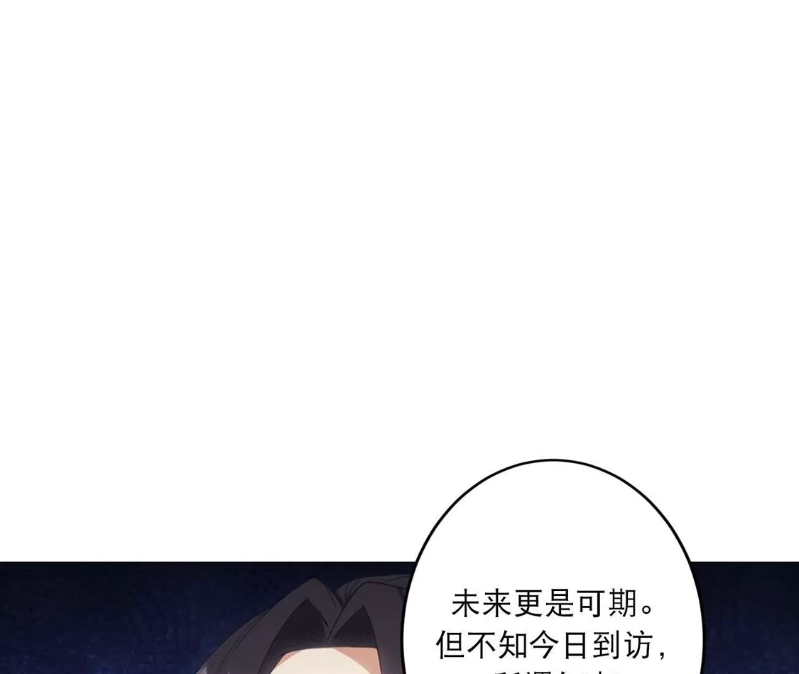 第692页
