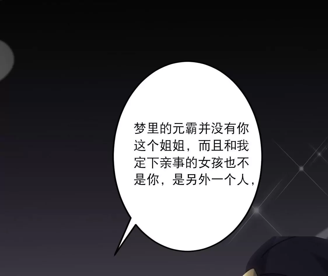第769页
