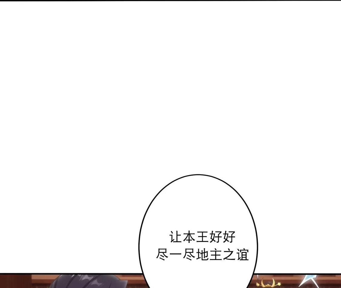 第279页