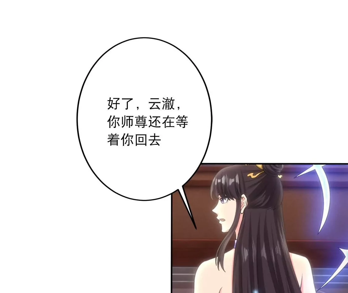 第328页