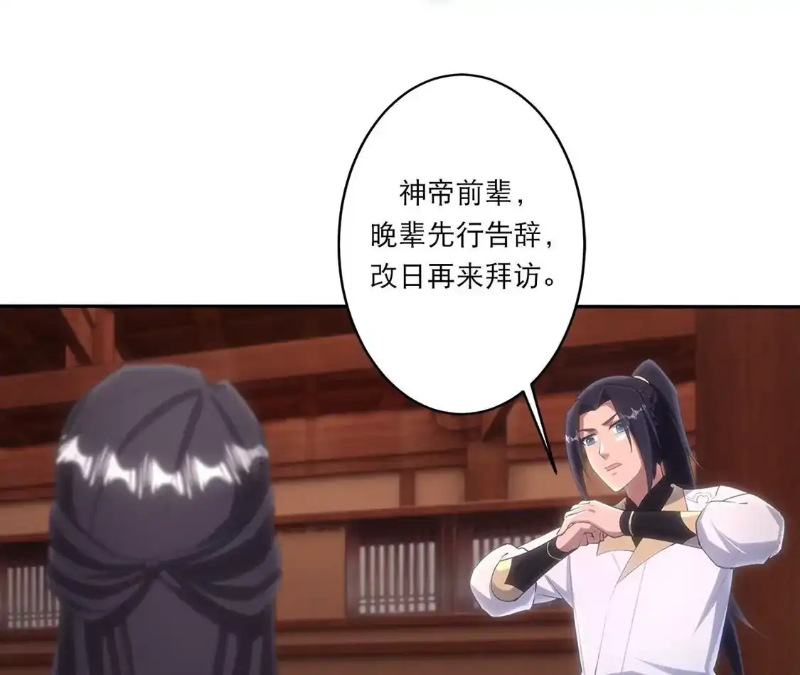 第342页
