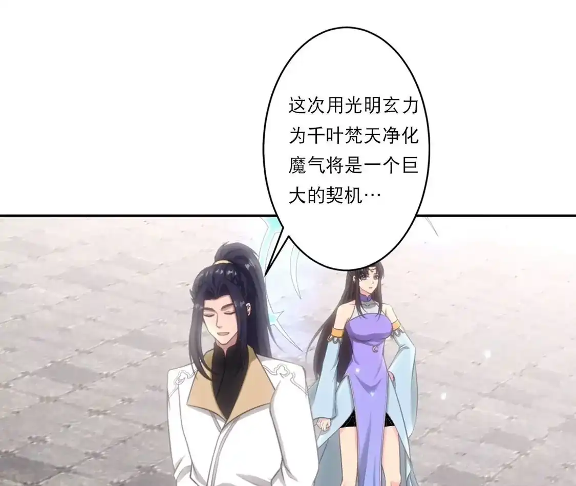 第482页