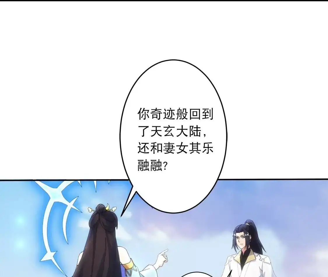第643页