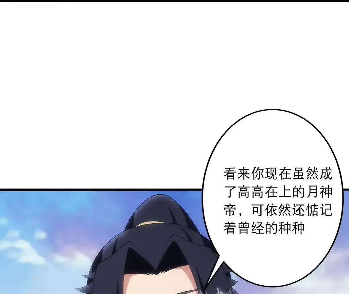 第671页