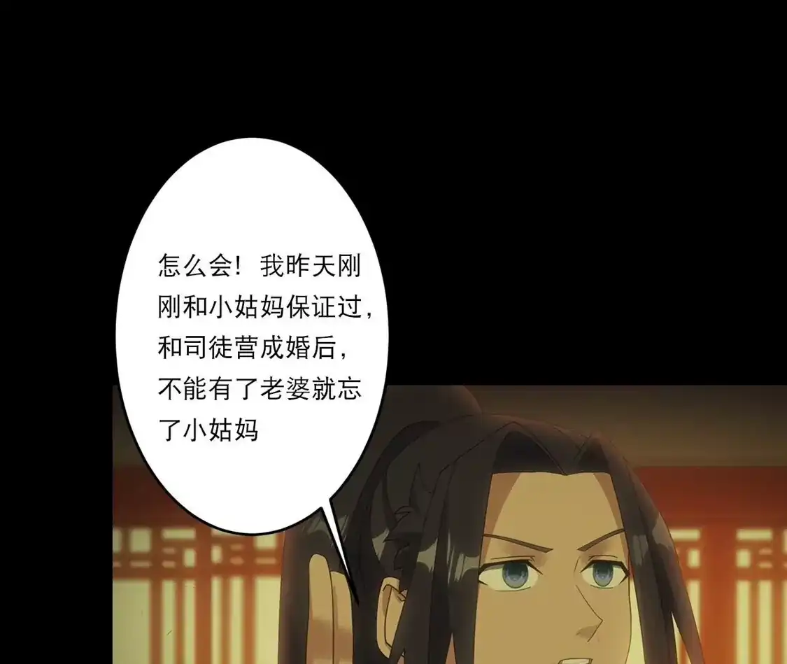 第699页