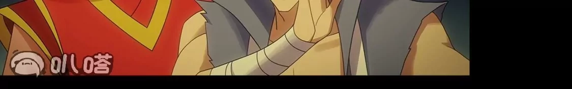 第797页