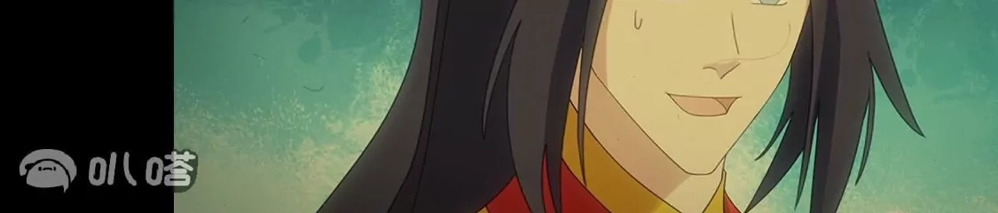 第811页