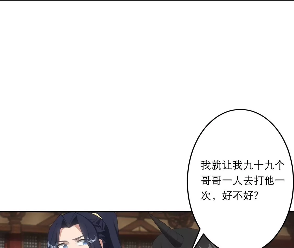 第209页