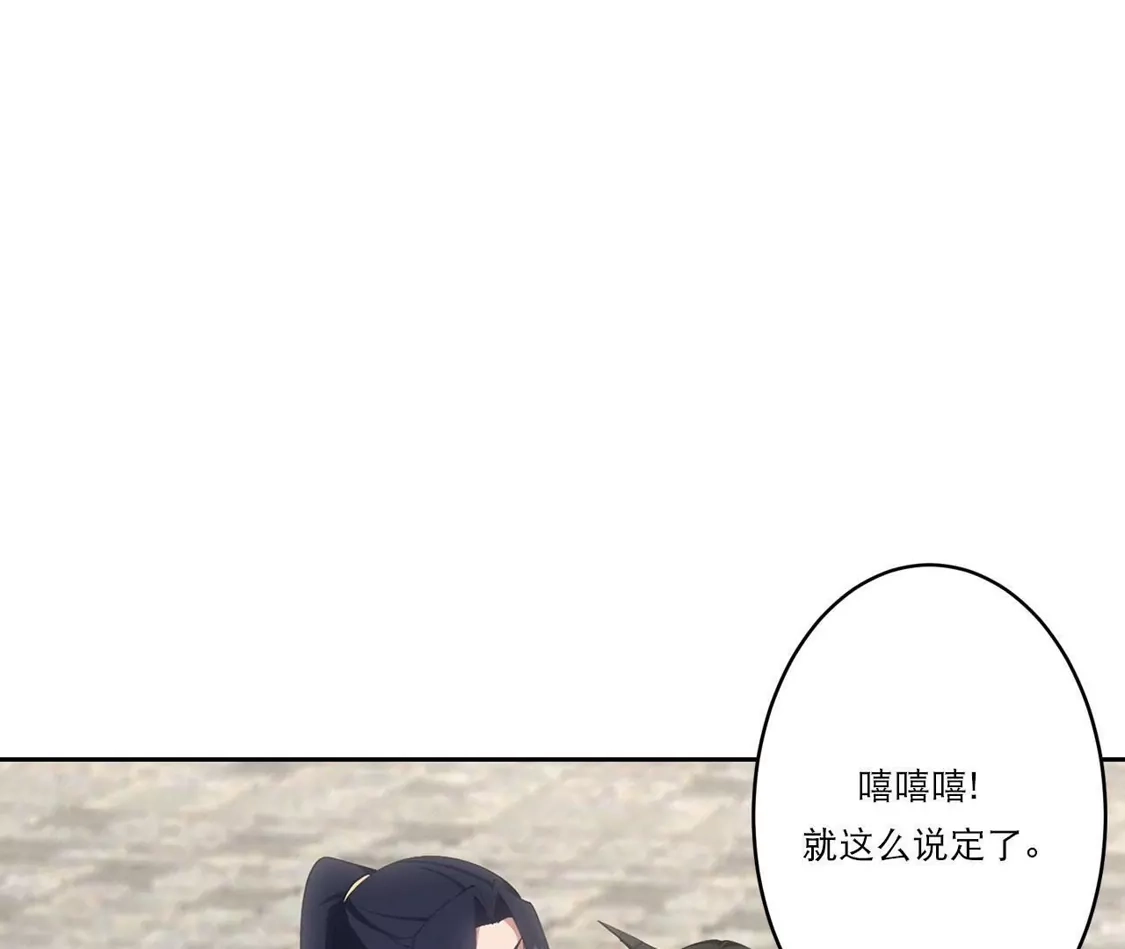 第223页