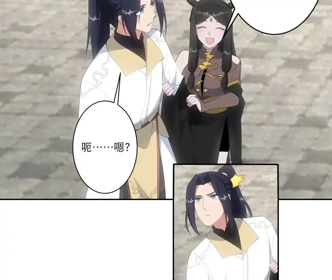第230页
