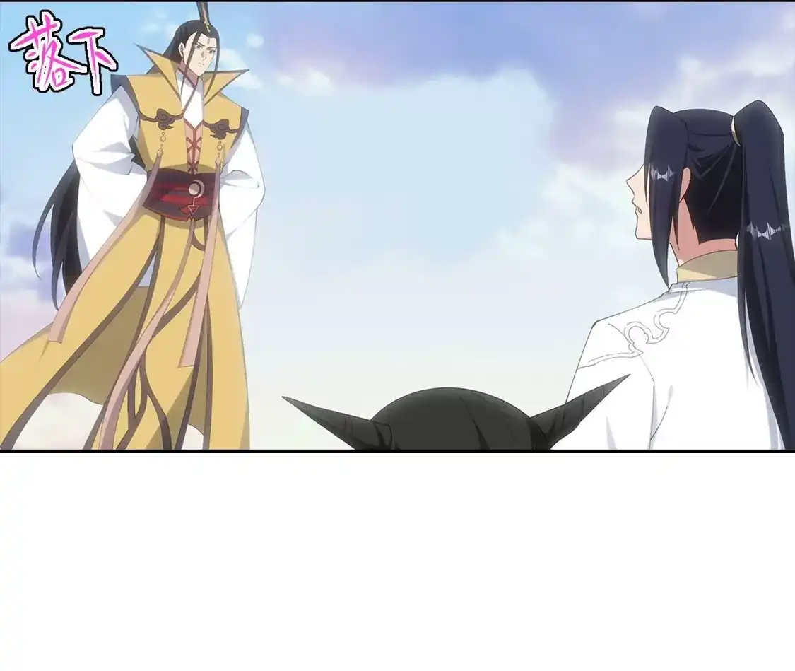 第244页