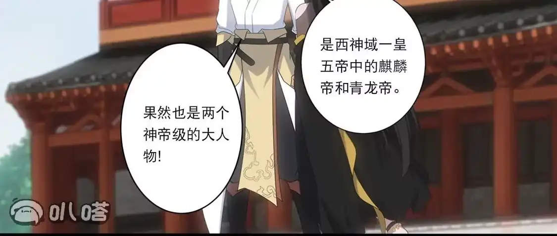第405页