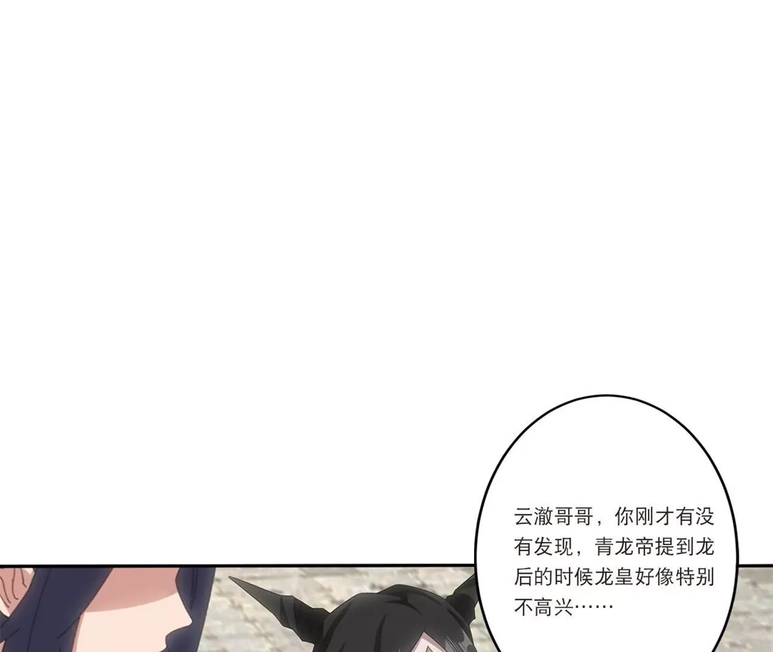 第412页