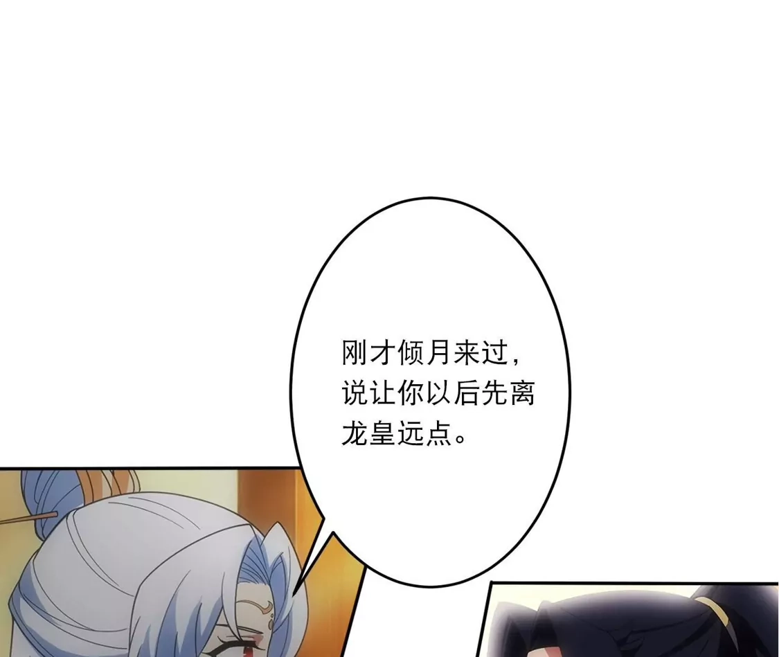 第552页