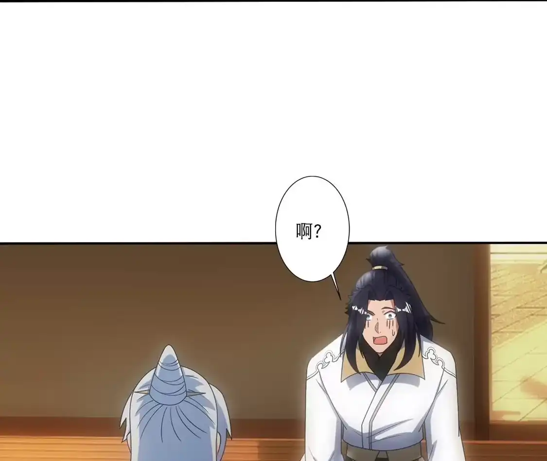 第573页