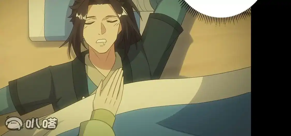 第608页