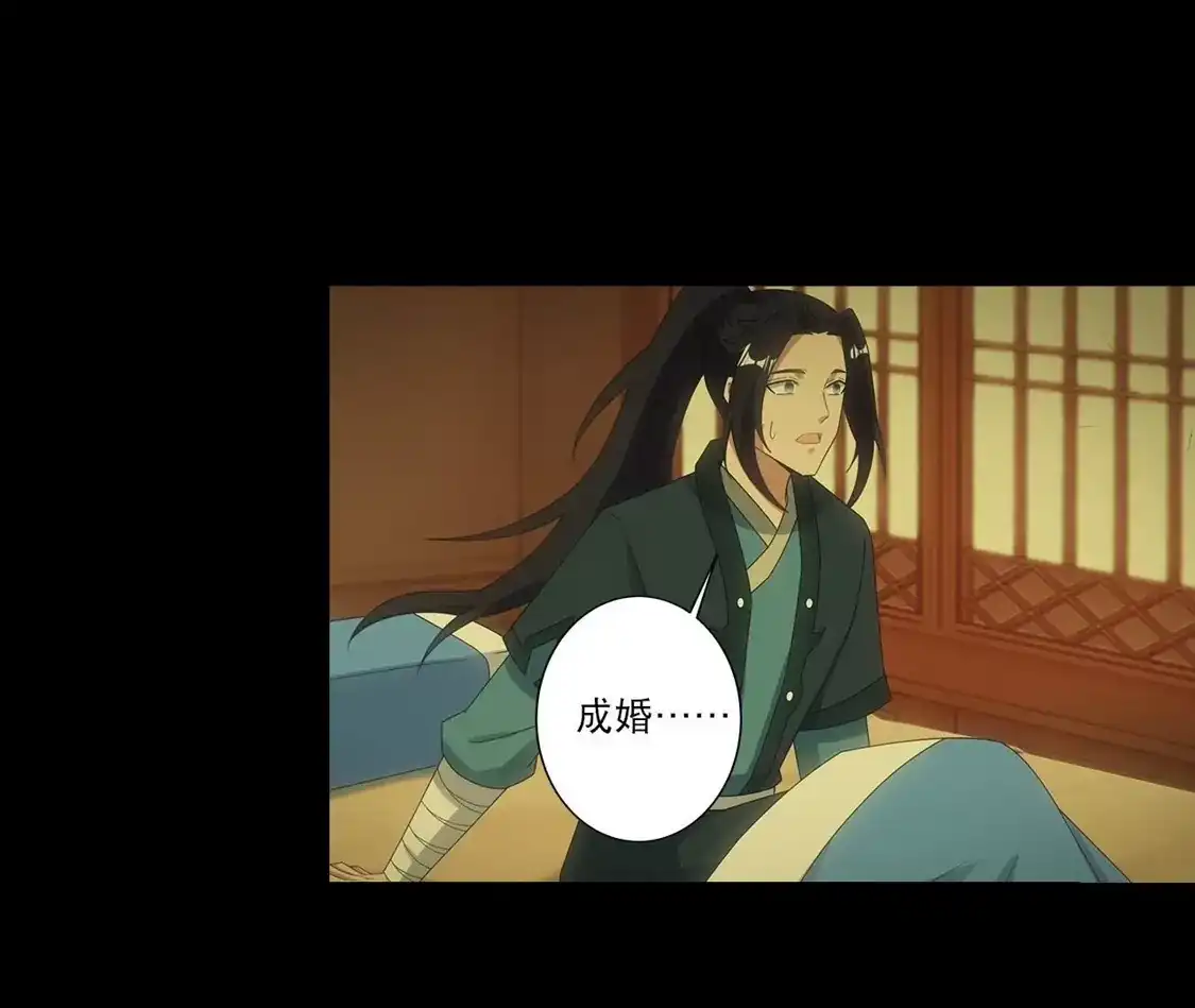 第629页