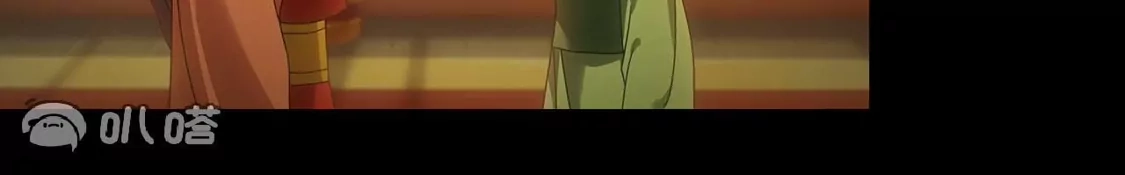 第692页