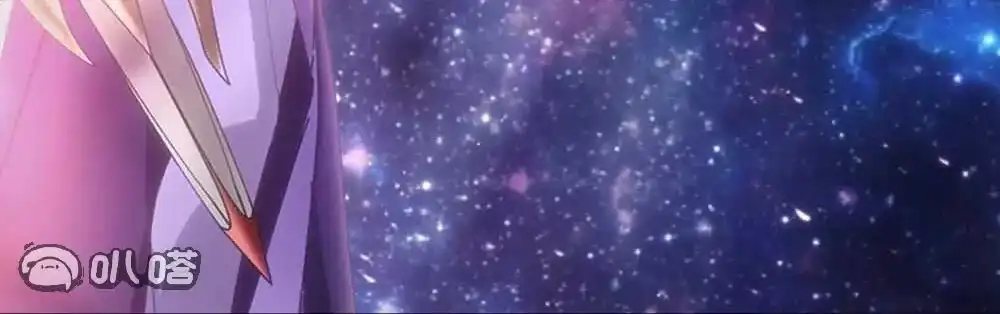 第538页