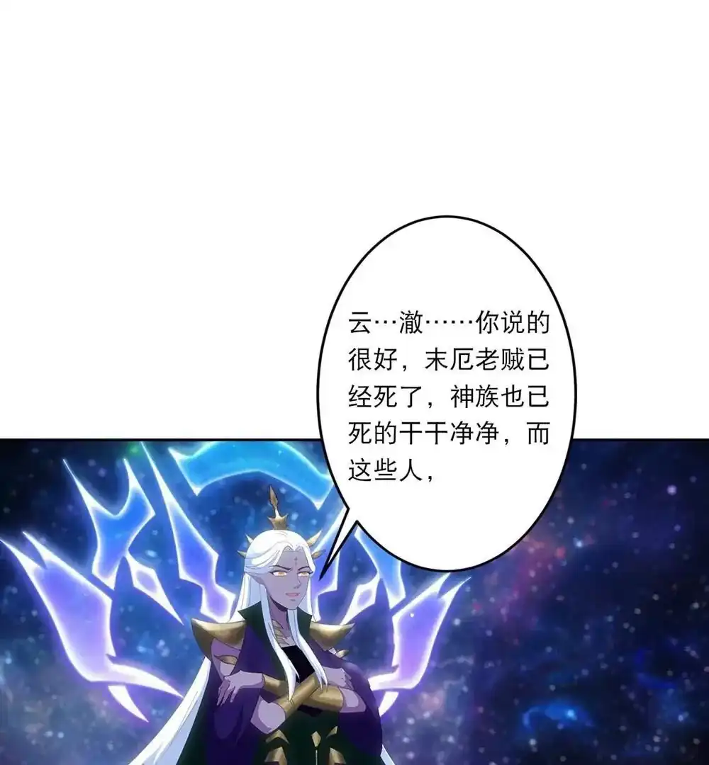 第265页