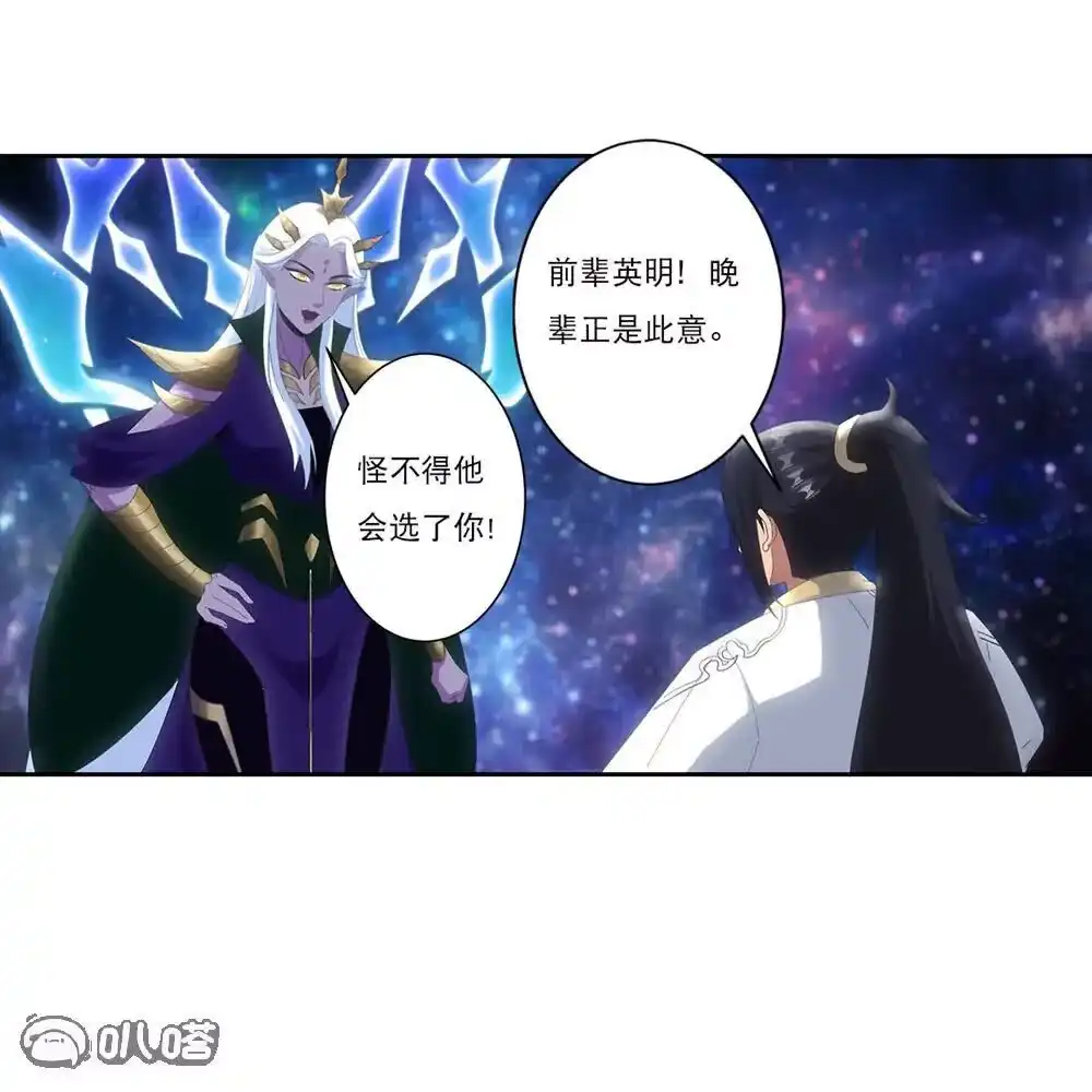 第293页