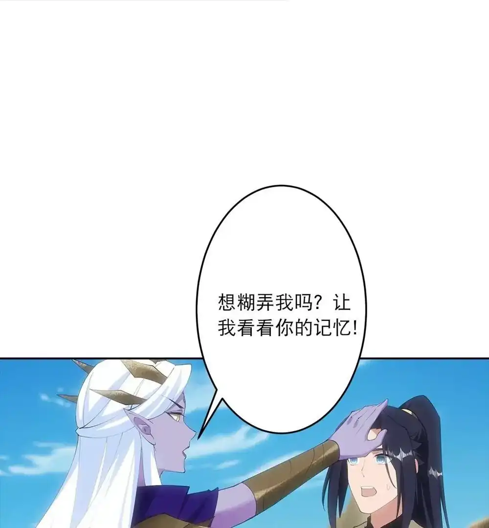 第510页