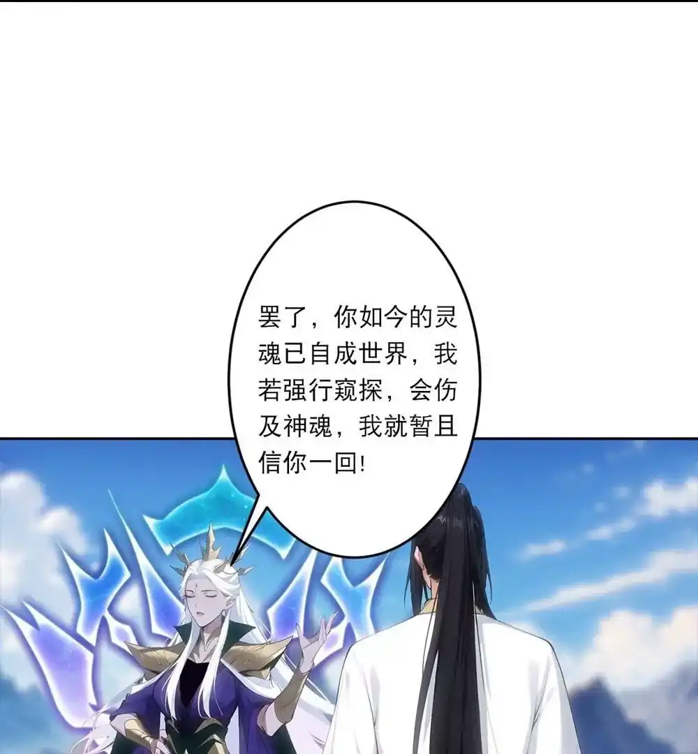第566页