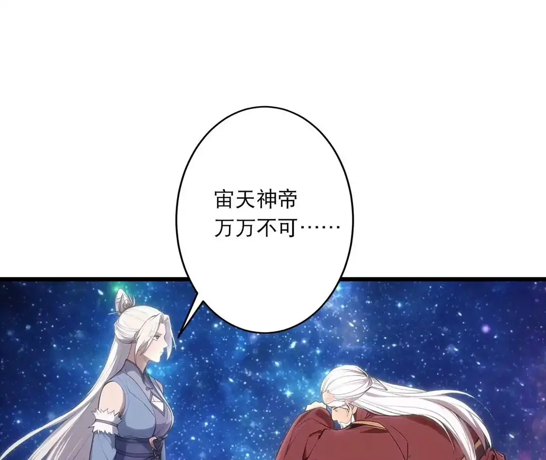 第713页