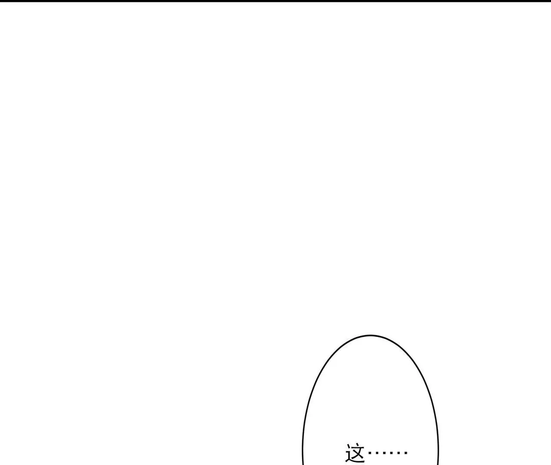 第797页