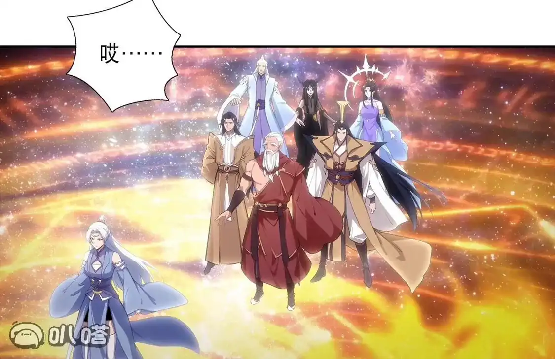 第545页