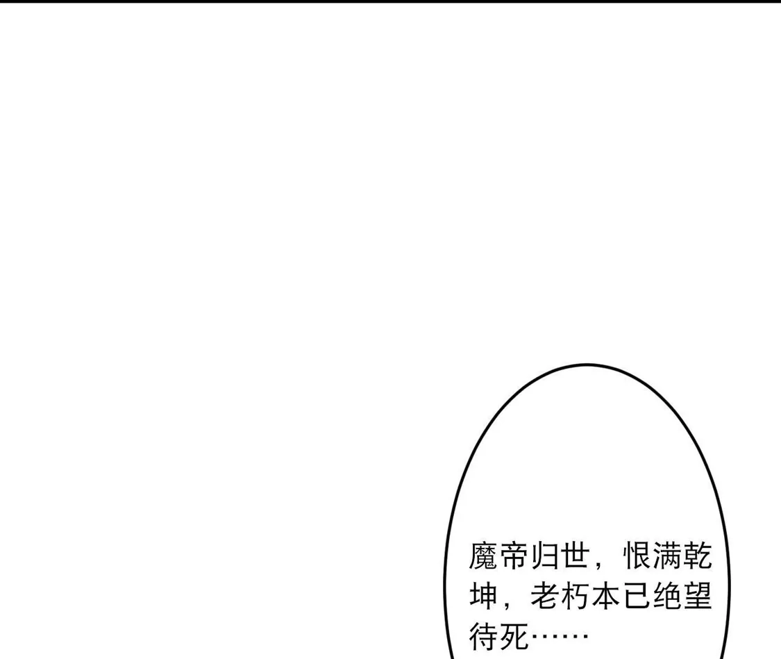 第566页