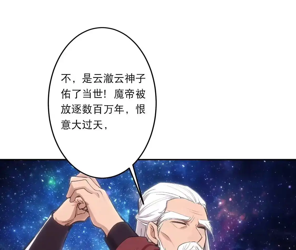 第615页
