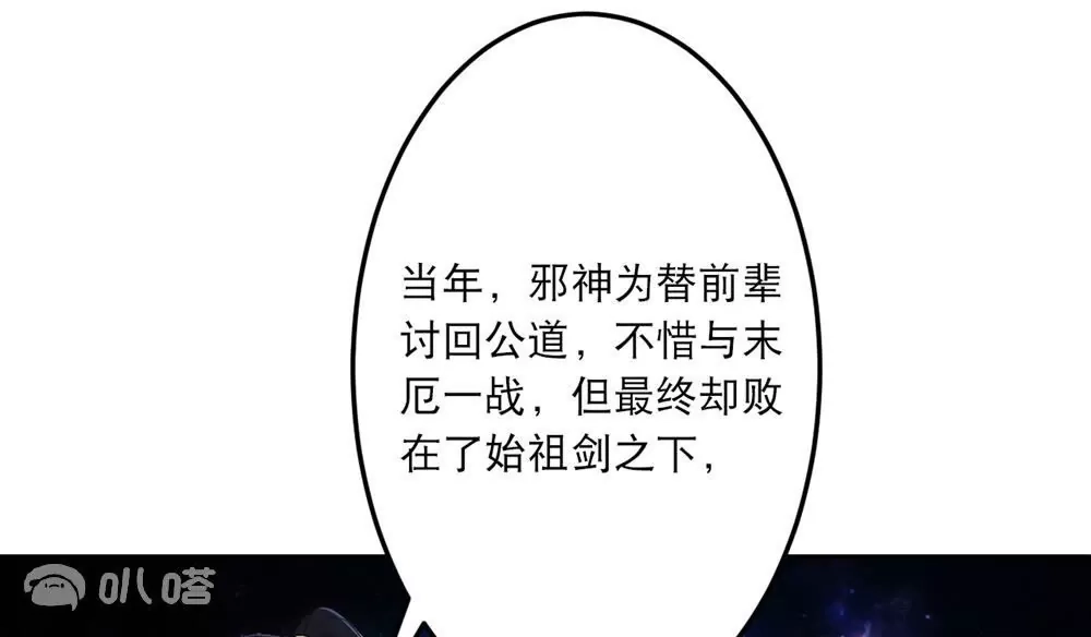 第377页