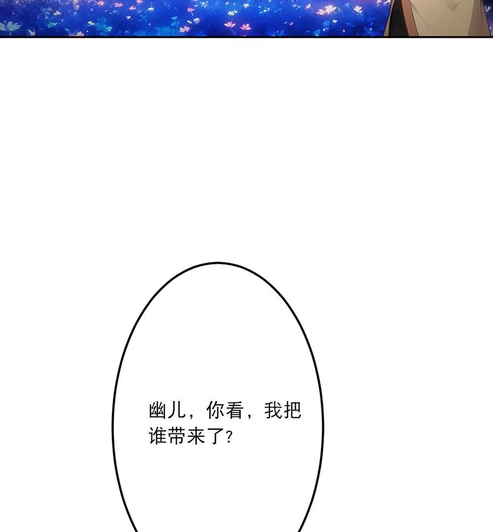 第510页