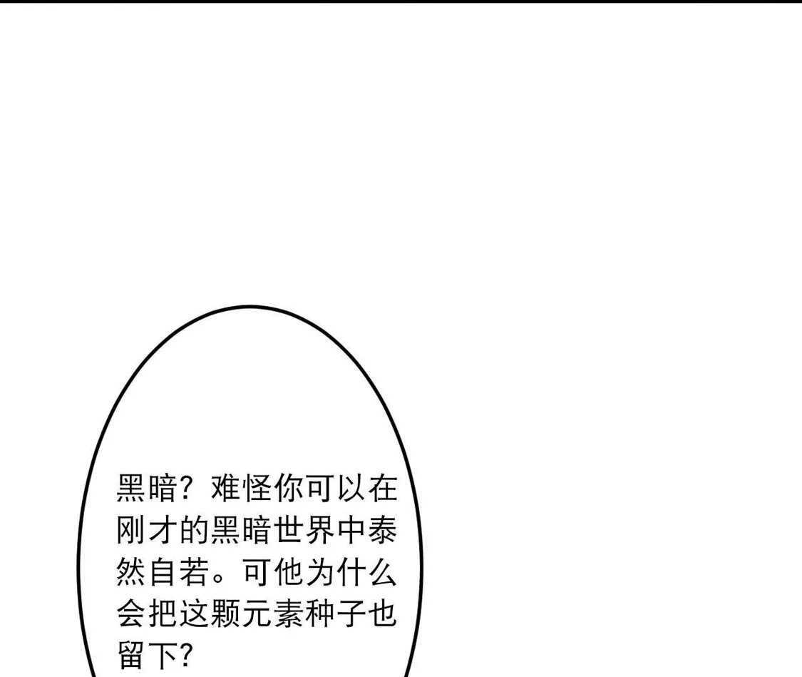 第839页