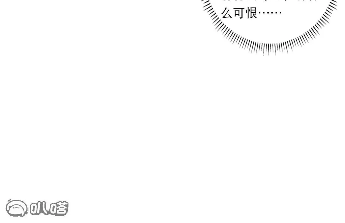 第265页