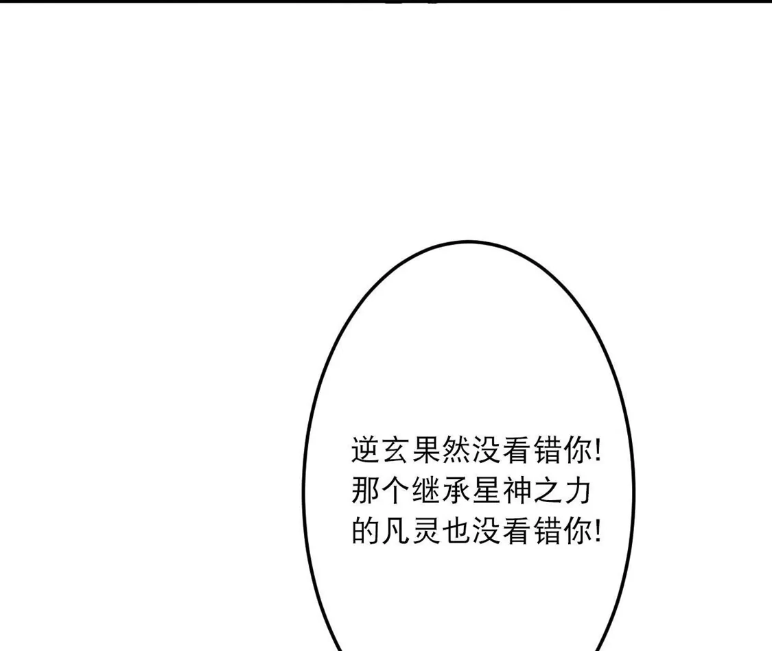 第615页