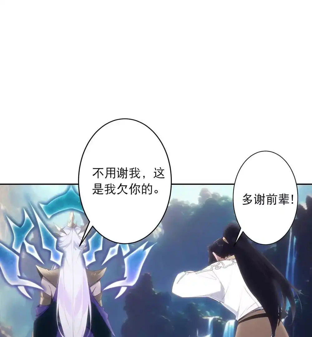 第272页