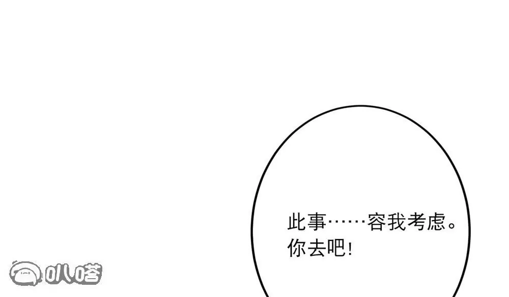 第293页