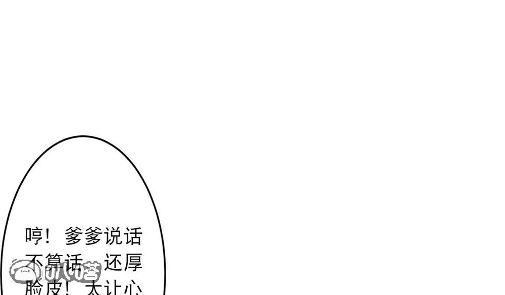第433页