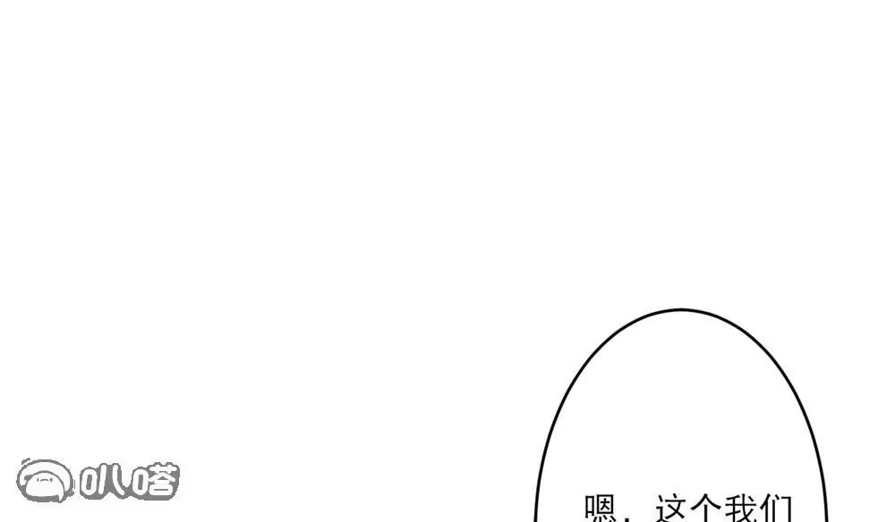 第545页
