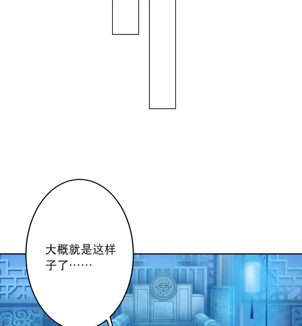 第566页