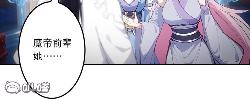 第741页