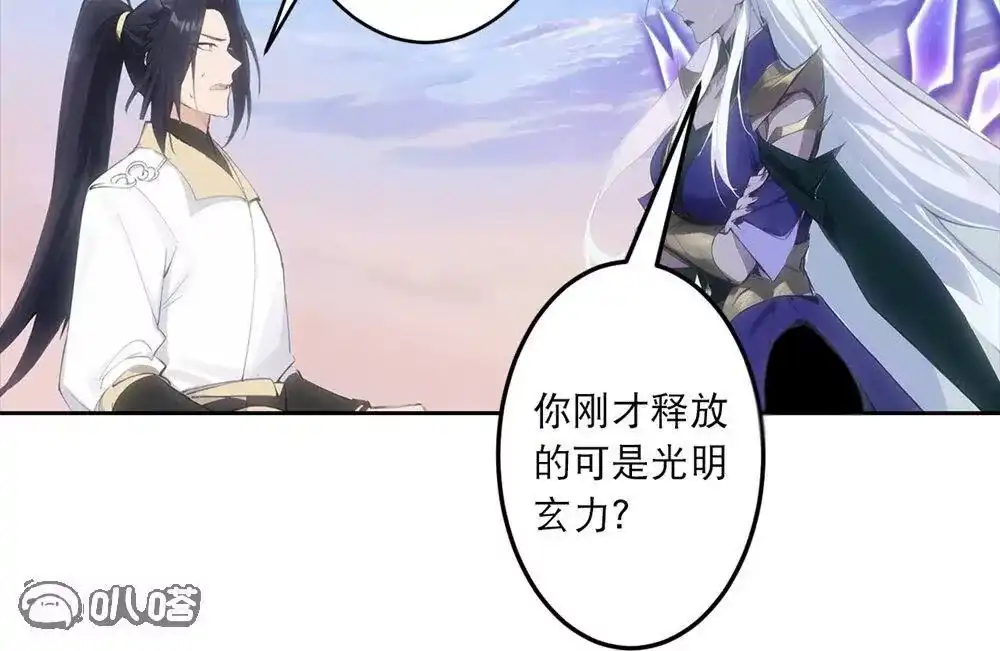 第265页