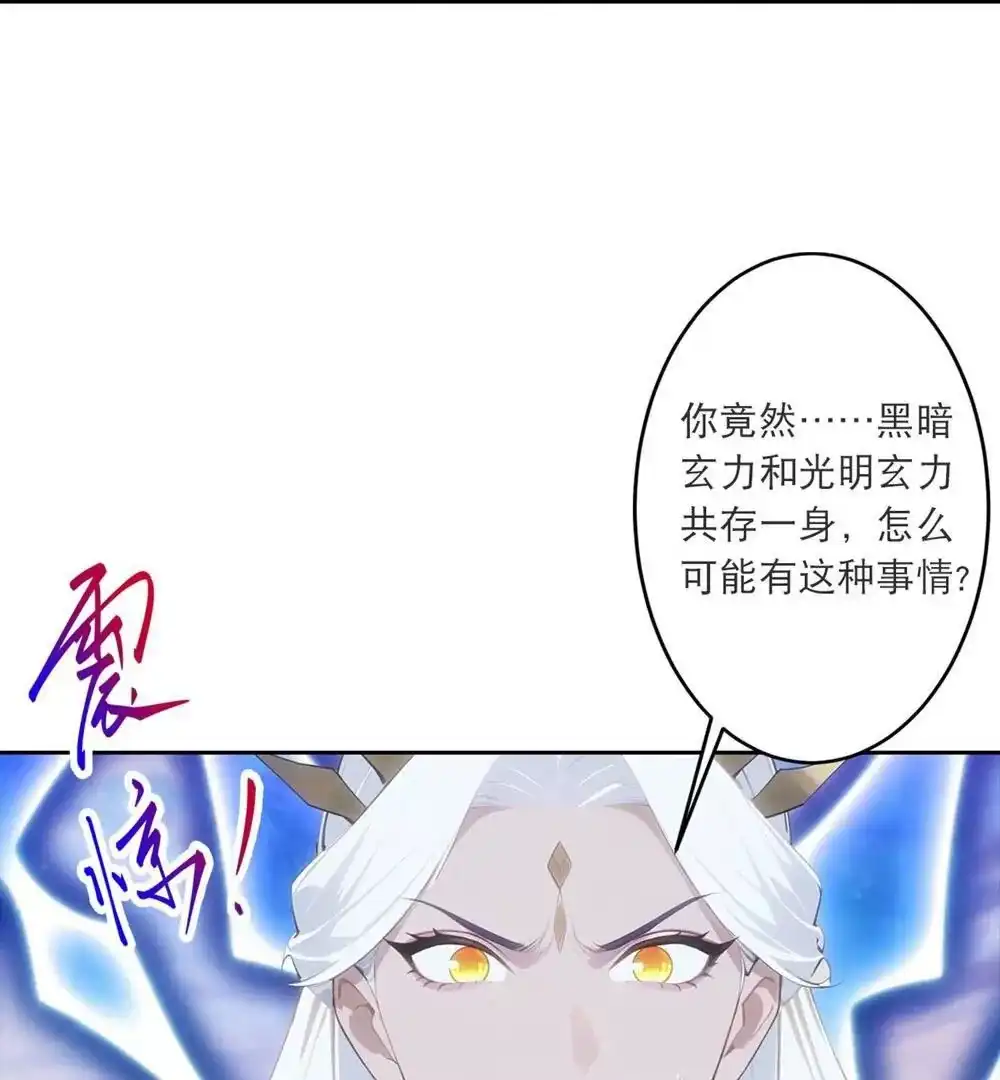 第356页