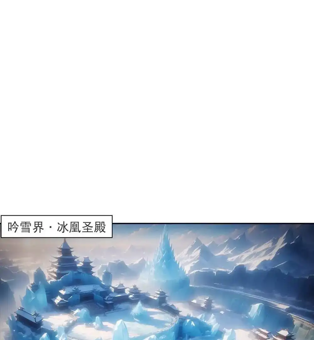 第566页