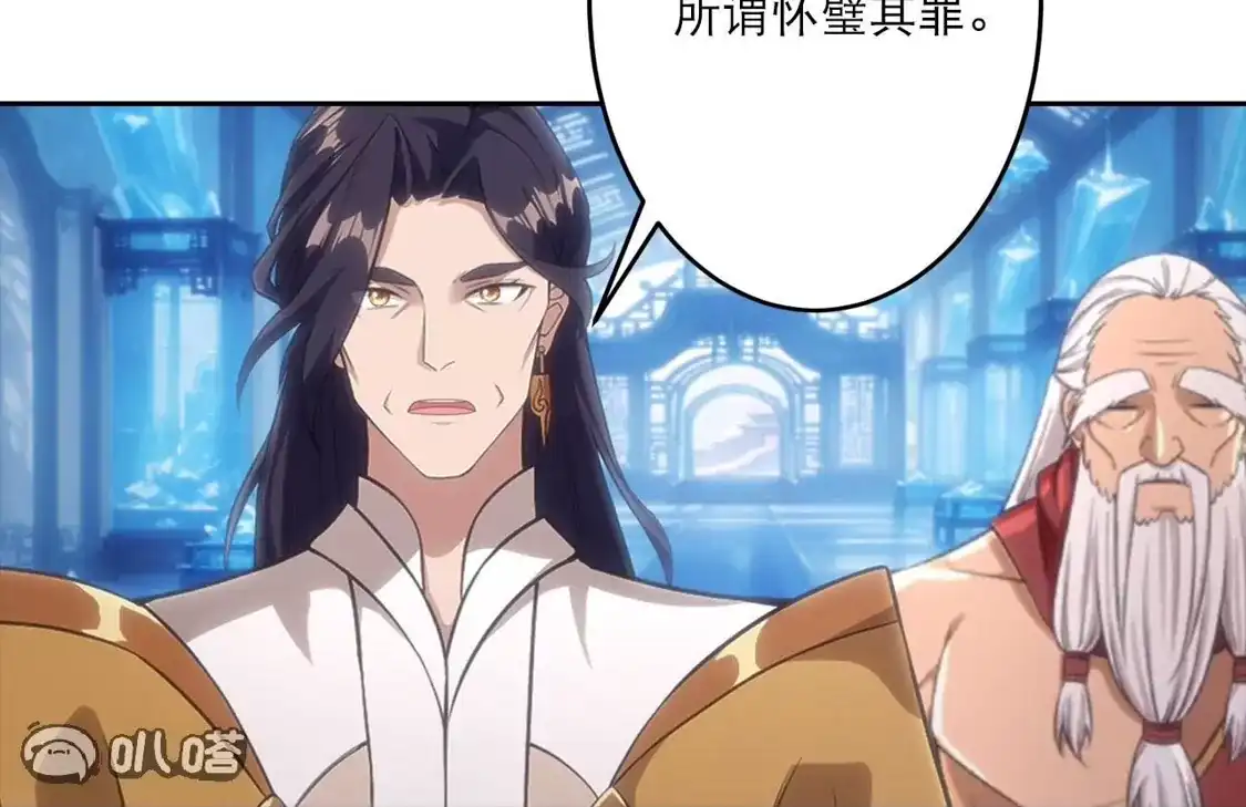 第699页