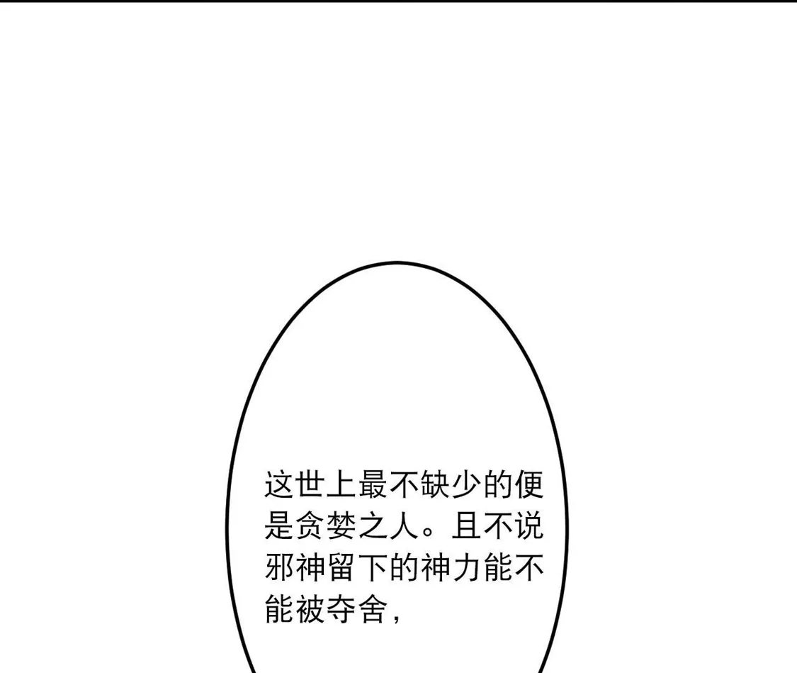 第706页