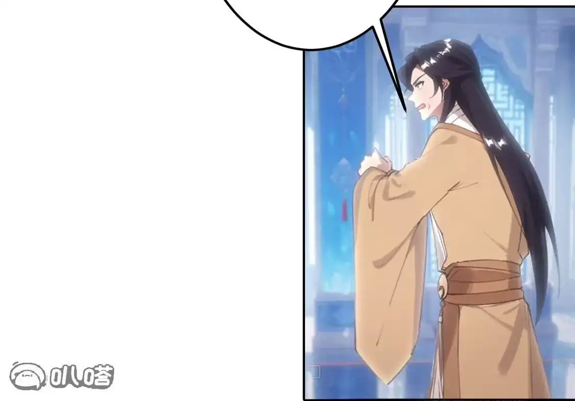 第762页