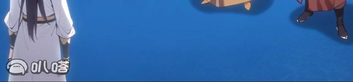 第790页